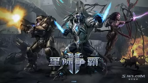 星际争霸虫群之心购买　虫群之心免费-第8张