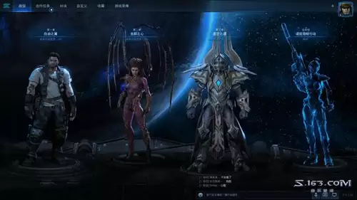 星际争霸虫群之心购买　虫群之心免费-第15张