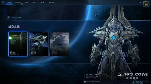 星际争霸虫群之心购买　虫群之心免费-第18张