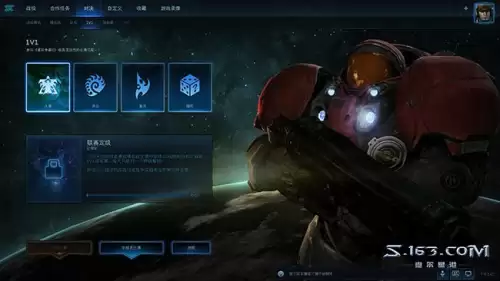 星际争霸虫群之心购买　虫群之心免费-第22张