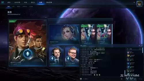 星际争霸虫群之心购买　虫群之心免费-第25张