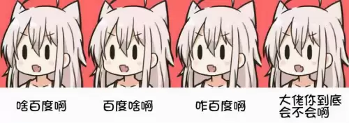 地下城武器遴选什么属性最好　DNF装备特性怎么选择-第1张