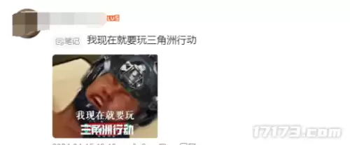 剑灵端游有哪几个公司版本　剑灵2是手游还是端游-第10张