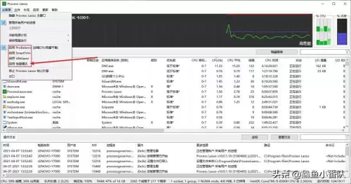 dnf占内存越来越大　qq占的内存越来越大-第4张