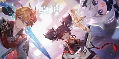 原神哪些任务有原石　原神什么任务原石最多-第1张