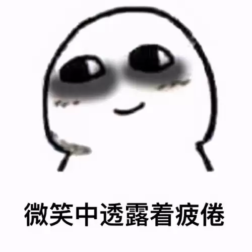 地下城奥兹玛单人引导攻略　DNF奥兹玛单人机制-第1张