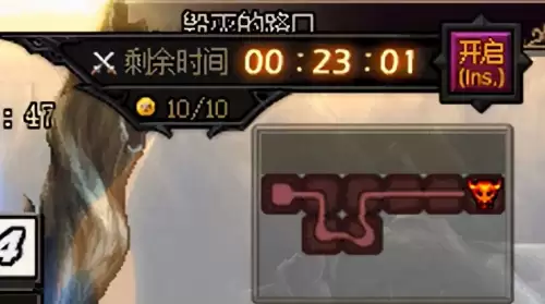 地下城奥兹玛单人引导攻略　DNF奥兹玛单人机制-第7张
