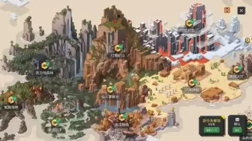 我的世界地下城攻略大全　我的世界地下城刷武器的玩法-第11张