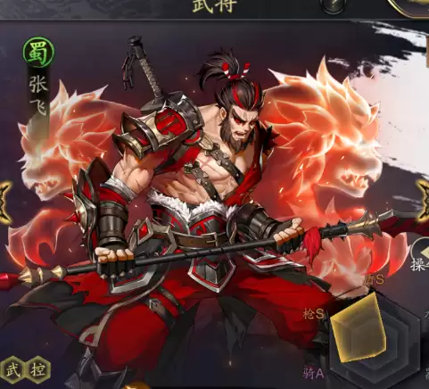 一个三国游戏可以招募兵种的　三国招募武将类游戏-第3张