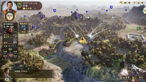 三国群英传7吕布编号是多少　三国群英传7吕布编码-第1张