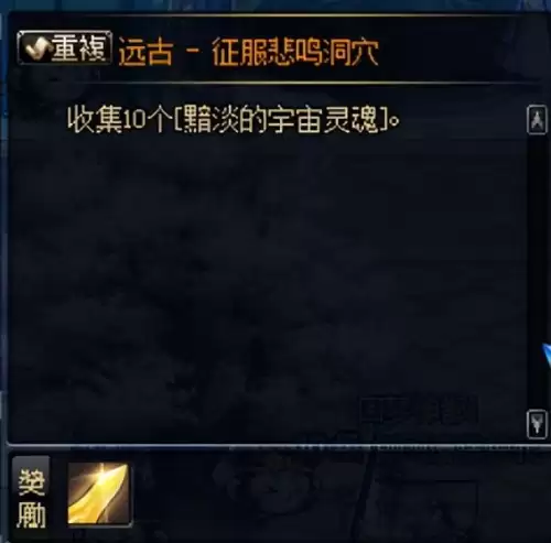 dnf刷图最快的职业70版本　DNF70版本刷图超一线职业-第35张