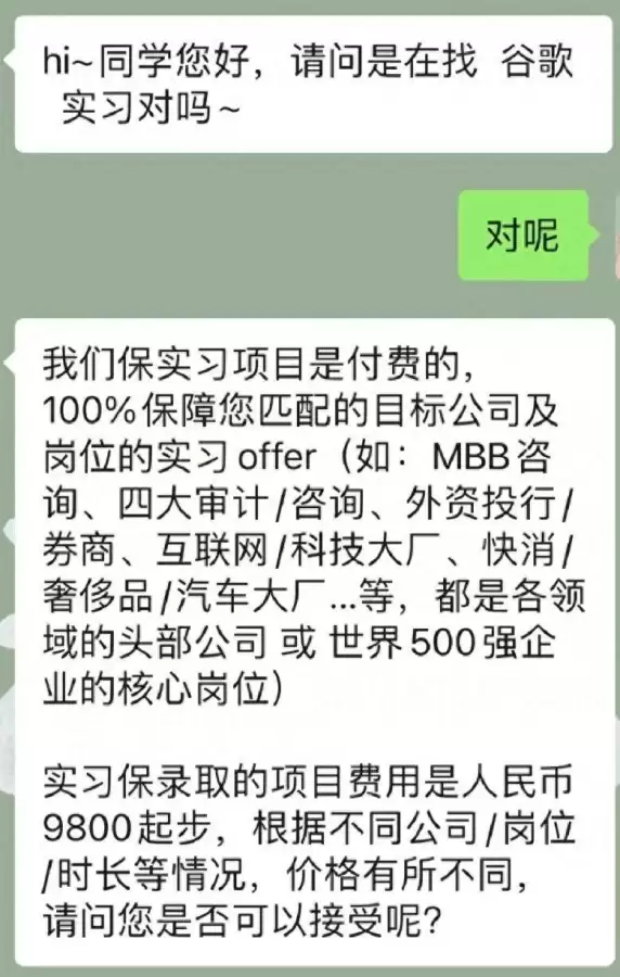 放开那三国1阵容推荐2021　放开那三国1阵容搭配-第1张