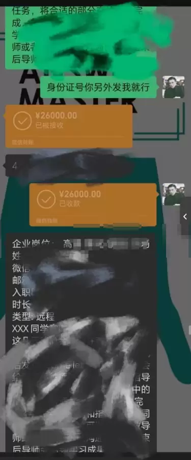 放开那三国1阵容推荐2021　放开那三国1阵容搭配-第3张