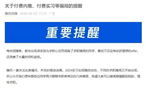 放开那三国1阵容推荐2021　放开那三国1阵容搭配-第6张