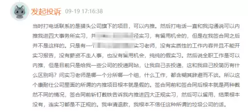 放开那三国1阵容推荐2021　放开那三国1阵容搭配-第5张