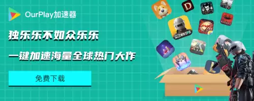 dnf冰龙图在哪　DNF手游冰龙是什么图-第2张