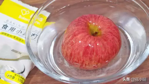 明日之后小米和苹果能一起玩吗　明日之后可不可以安卓和苹果一起玩-第7张