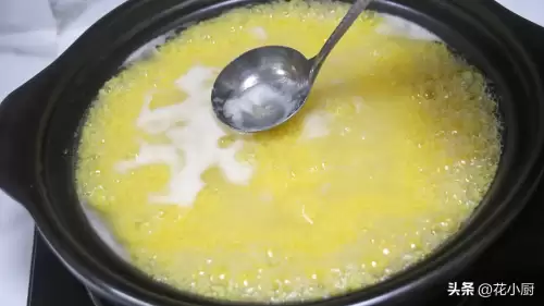 明日之后小米和苹果能一起玩吗　明日之后可不可以安卓和苹果一起玩-第10张