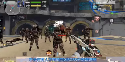 cf迷你小手枪怎么得到　cfm小黄枪怎么获得-第1张
