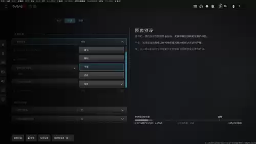 使命召唤7僵尸模式怎么打开电源　使命召唤7黑色行动丧尸模式-第13张