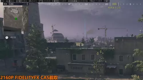 使命召唤7僵尸模式怎么打开电源　使命召唤7黑色行动丧尸模式-第16张