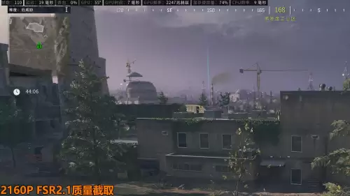 使命召唤7僵尸模式怎么打开电源　使命召唤7黑色行动丧尸模式-第17张
