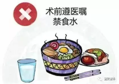为什么手术后不能吃鸡蛋　手术后是否可以吃鸡蛋-第1张