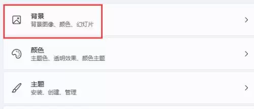 win11玩不了lol　电脑更新win11英雄联盟掉帧-第2张