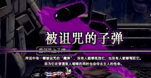 dnf绝望之塔泰勒　dnf绝望之塔96层怎么打-第7张