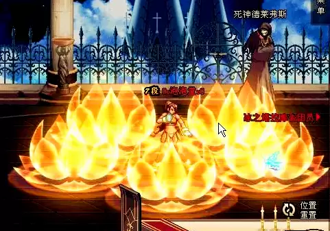 dnf绝望之塔泰勒　dnf绝望之塔96层怎么打-第8张