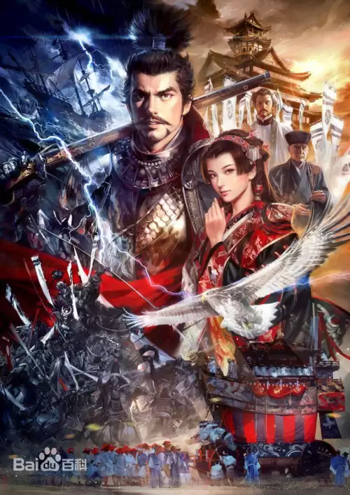 三国志威力加强版哪个版本好玩　三国志单机版大全-第2张