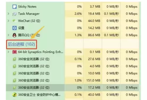 为什么我的pubg更新不了　pubg绝地求生更新-第4张