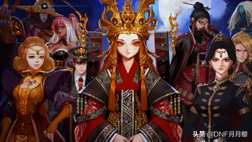 dnf100级狗眼有什么用2021　DNF有什么方法可以获得狗眼-第1张