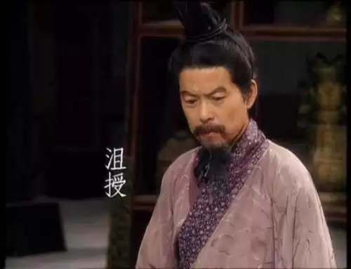 三国志12韩馥　三国时期名将闵纯的介绍-第1张