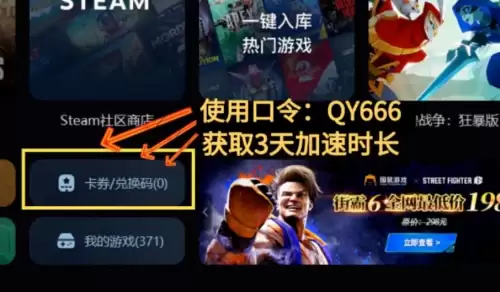 绝地求生游戏卡顿怎么解决2021　pubg游戏中画面卡顿怎么办-第3张