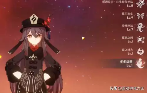 为什么电脑玩原神会黑屏　电脑玩着黑屏电脑还在运行-第3张