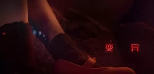 明日之后怎么变成半感染者任务　明日之后怎样变成半感染者-第3张