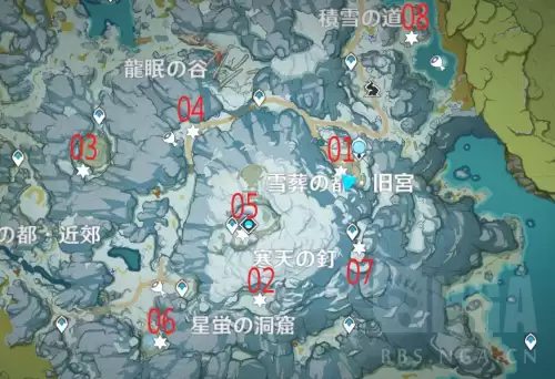 原神菅名山墙壁符文怎么解　原神亡者狭廊火元素方碑怎么解密-第1张