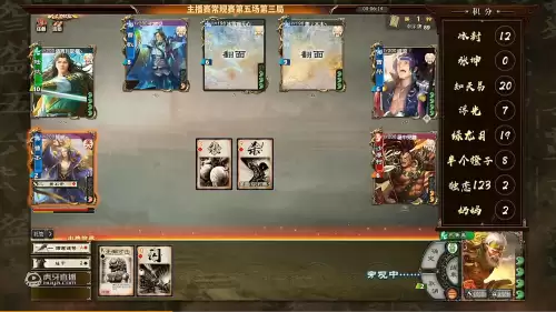 三国杀主公把忠臣杀了变什么　三国杀主公杀忠臣会有惩罚么-第3张