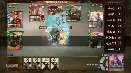 三国杀主公把忠臣杀了变什么　三国杀主公杀忠臣会有惩罚么-第5张