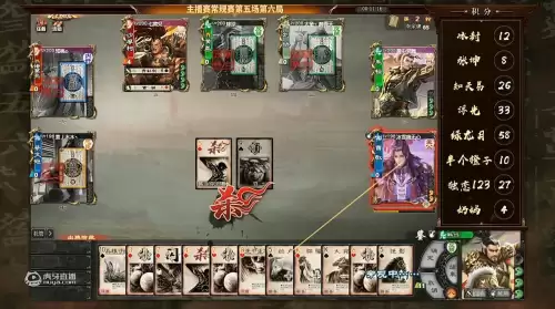 三国杀主公把忠臣杀了变什么　三国杀主公杀忠臣会有惩罚么-第7张