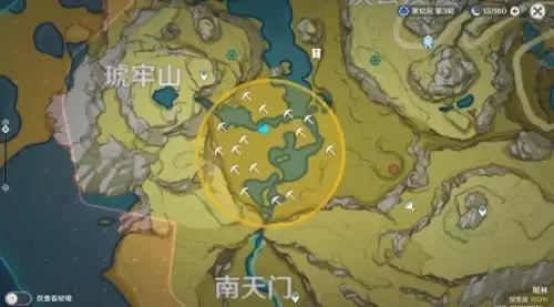 原神秘宝迷踪10　探索宝藏原神-第7张