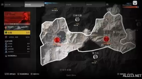 幽灵行动4未来战士飞机攻略　幽灵行动荒野武装直升机怎么获得-第5张