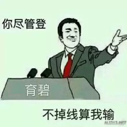幽灵行动4未来战士飞机攻略　幽灵行动荒野武装直升机怎么获得-第23张