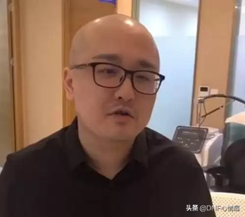 dnf黑光剑圣孙亚龙 DNF剑圣-第1张