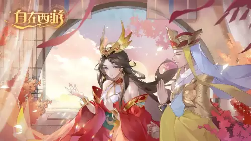 三国杀名将传是哪个公司开发的　三国杀名将传平民玩哪个国家-第3张