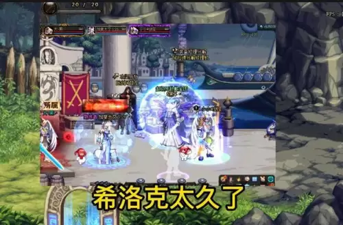 dnf2021热心硬币在哪兑换　DNF2023回归热心币-第7张