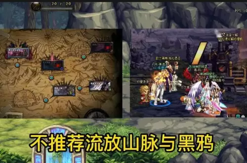 dnf2021热心硬币在哪兑换　DNF2023回归热心币-第8张