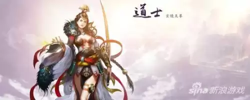 传奇永恒6职业推荐　传奇永恒玩什么职业-第3张