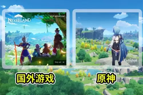 原神模仿哪款游戏　原神游戏玩法-第3张